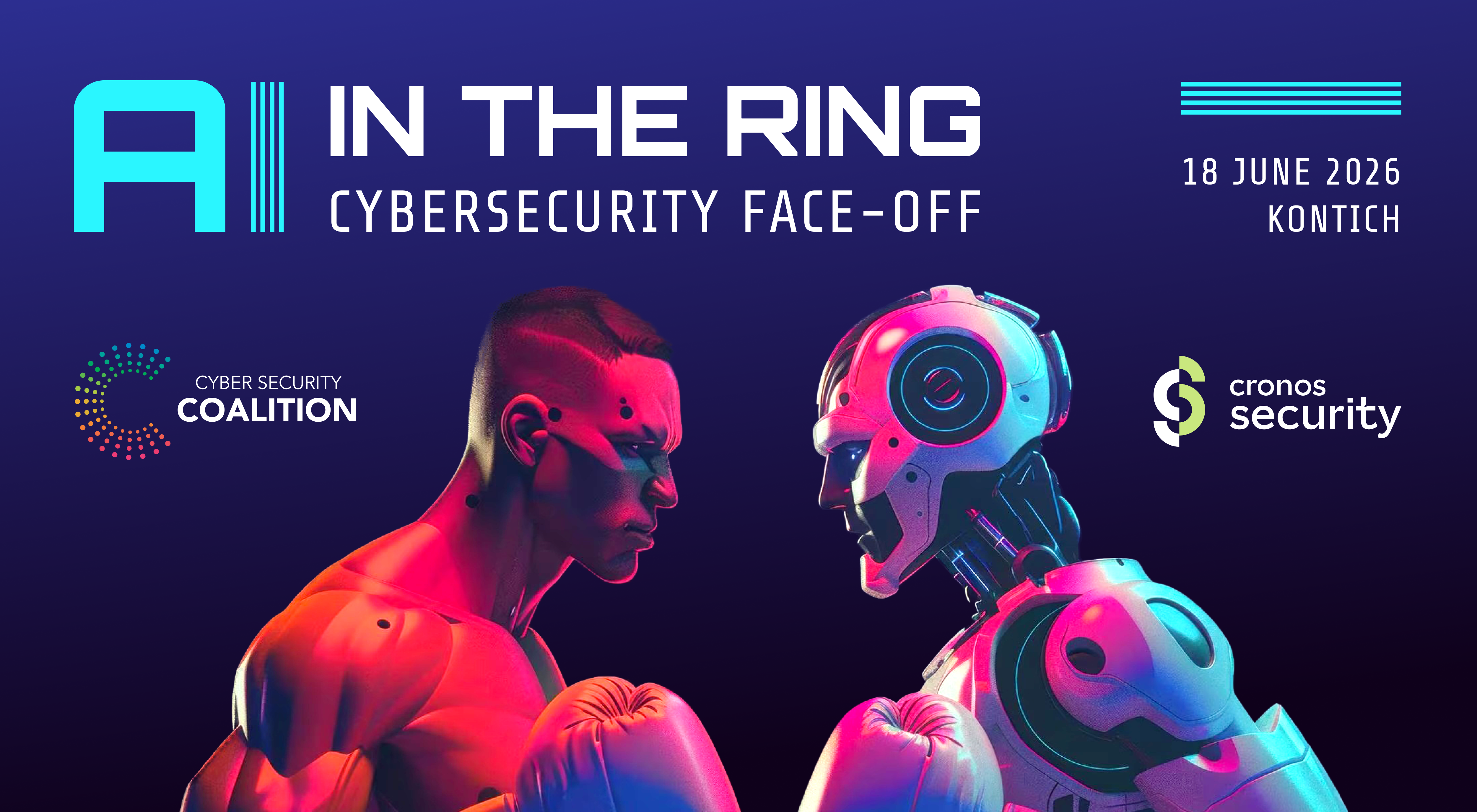 CSC-Solstice-2026-Website